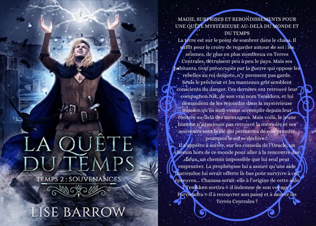 Fantaisie de Lise Barrow : " La Quête Du Temps - Tome 1 - Errances "